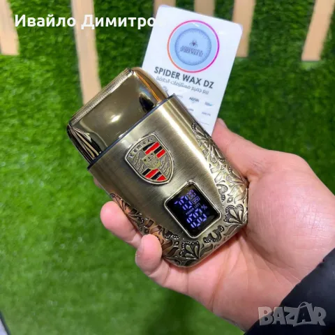 Безжичен професионален шейвър Kemei KM-T93