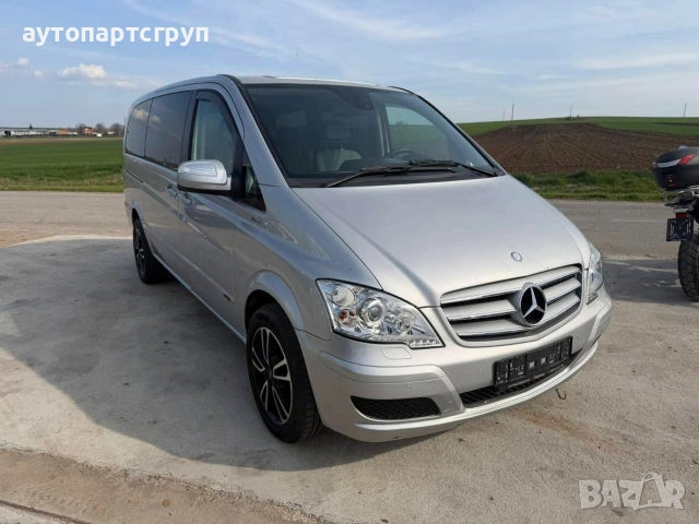 Mercedes Viano 2.2 cdi 2014г, снимка 2 - Автомобили и джипове - 54202897