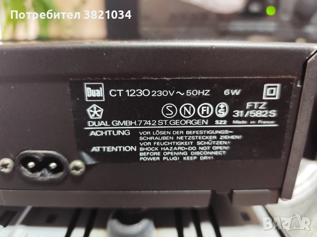 DUAl CV 1230+DUAl CT 1230, снимка 6 - Ресийвъри, усилватели, смесителни пултове - 53896588