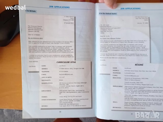 За учещи в езикови гимназии,за подготовка за CAE, CPE, FCE,TOEFL,IELTS, снимка 6 - Чуждоезиково обучение, речници - 51191466