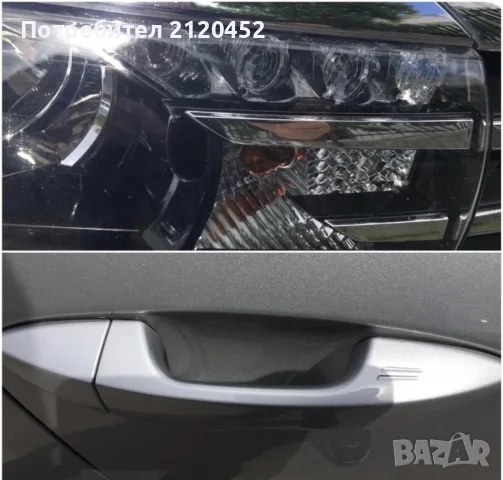 Toyota Corolla SOL, снимка 15 - Автомобили и джипове - 56476365