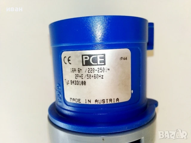 Адаптор / преход от евро към шуко 16А нов, снимка 2 - Други машини и части - 50928596