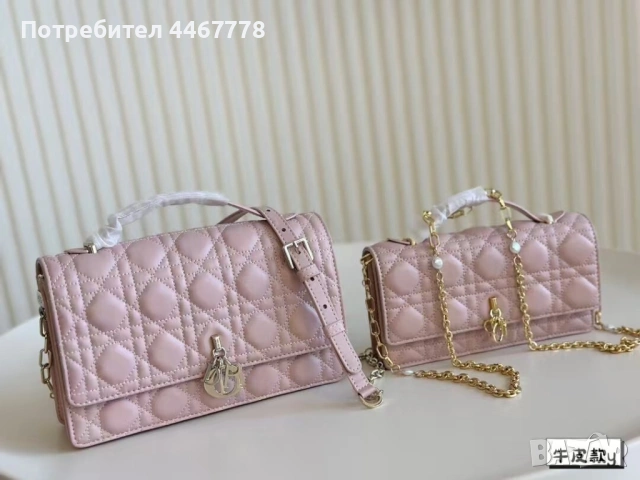 Чанти на луксозни марки , снимка 9 - Чанти - 53905116