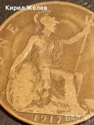 Стара монета 1 пени 1917г. Британия Император Джордж пети 42444, снимка 3 - Нумизматика и бонистика - 49061440