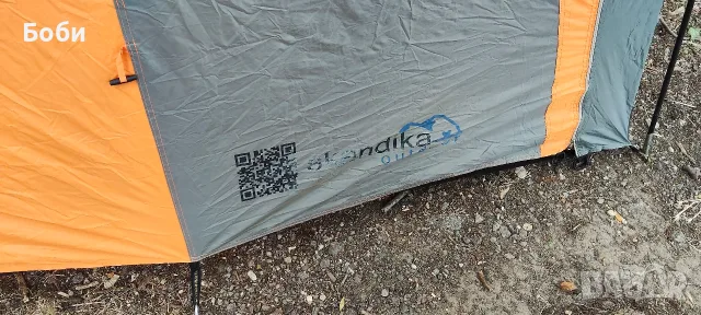 Палатка skandika kemi 4, снимка 3 - Палатки - 55808364