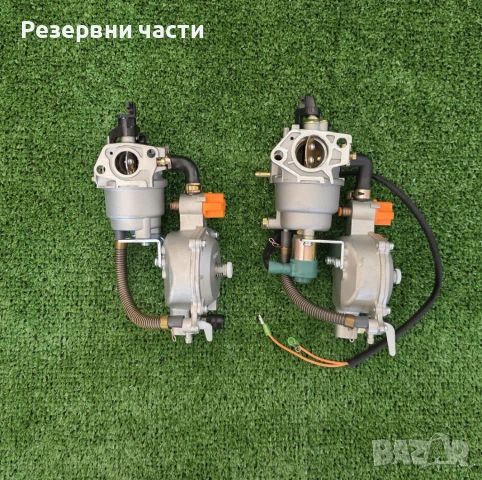 Газов карбуратор за генератор, водна помпа, снимка 3 - Градинска техника - 51316913