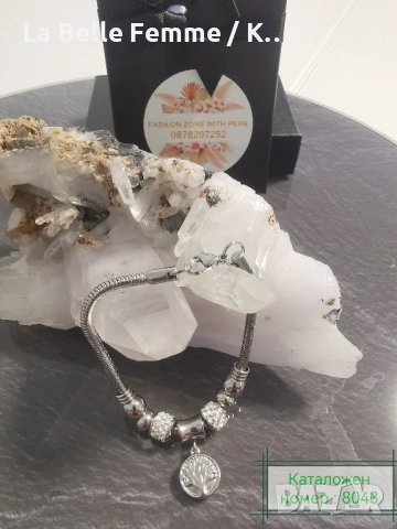 Гривни от медицинска стомана , снимка 8 - Гривни - 51852514