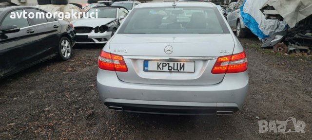 Mercedes E350 AMG W212 2011г. на части, снимка 3 - Автомобили и джипове - 31109721