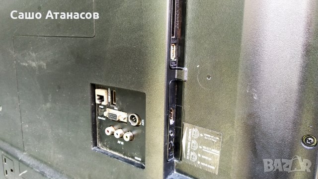 FINLUX 50-FUC-7020 със счупена матрица ,17MB130S ,17IPS72 ,ML1 94V-0 E253117 ,VES500QNDC-2D-N11, снимка 3 - Части и Платки - 29327308