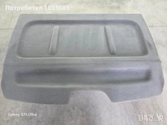 Кора за багажник VW Caddy Life от 2004 до 2014г