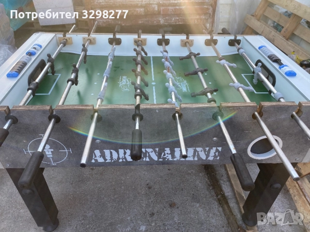 Джага ,футбол за игра, снимка 4 - Футбол - 52992012