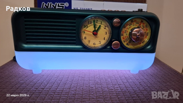 Ретро радио NNS NS-7210BT – Bluetooth, AM/FM/SW, USB/TF, RGB LED, часовник, снимка 7 - Радиокасетофони, транзистори - 53938611