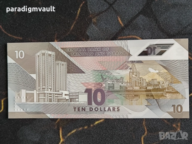 Банкнота - Тринидад и Тобаго - 10 доларa UNC | 2020г, снимка 2 - Нумизматика и бонистика - 54018030