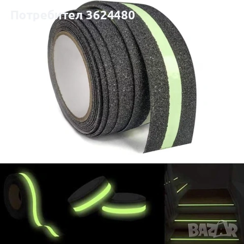 Противоплъзгаща маркировка за стълби 4859