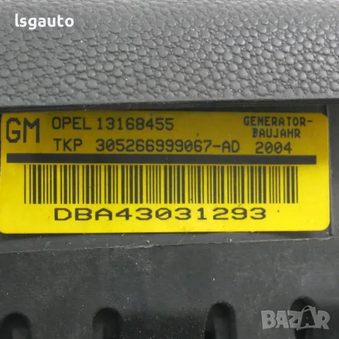 AIRBAG волан Opel Astra H (A04) 2004-2014 ID: 164116 ОЕМ: 13168455, снимка 3 - Части - 55947298