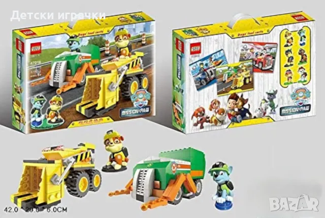 Конструктор Пес патрул 346+ части Paw Patrol, снимка 2 - Конструктори - 48482386