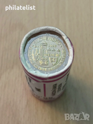 Словакия 2026 - 2 евро - Тренчин, Европейска столица на културата, снимка 4 - Нумизматика и бонистика - 53906832