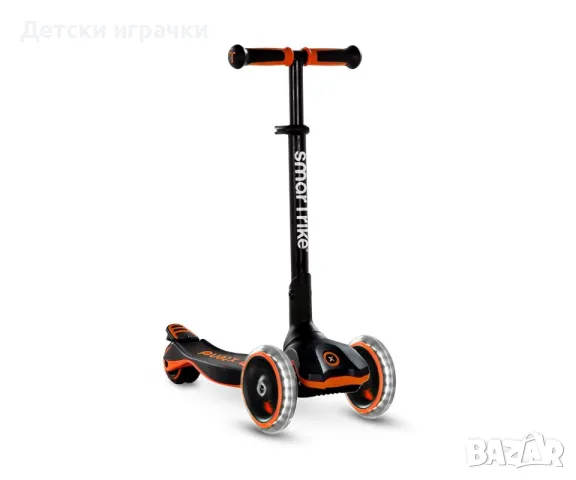 Тротинетка Scooter smarTrike Xtend разтегаема и сгъваема, розов/ син/ зелен/ оранжев, снимка 6 - Скутери и тротинетки - 50088903