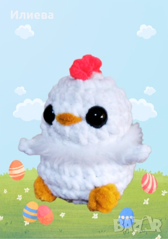 Плетено пиле за Великден. Прекрасен подарък, снимка 3 - Плюшени играчки - 54042143
