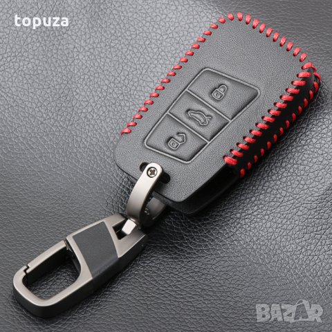 кожен калъф кейс за VW Volkswagen Skoda Superb Magotan Passat B8 A7 Golf