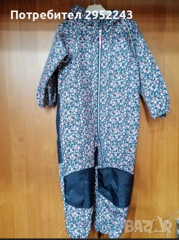 Детски гащеризон