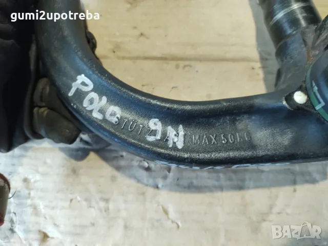 Автоматичен Сваляем Теглич за VW POLO 9N Volkswagen Polo, снимка 2 - Части - 47334687