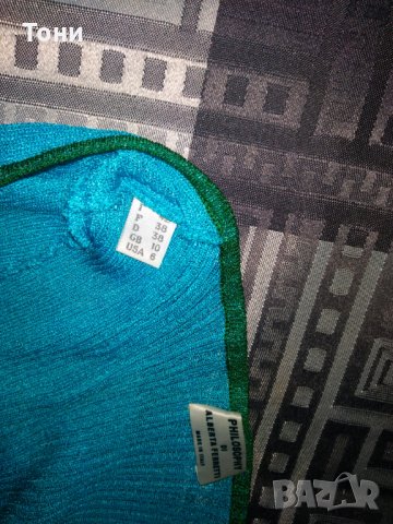 Тънка жилетка Philosophy Di Alberta Ferretti, снимка 7 - Жилетки - 29247150