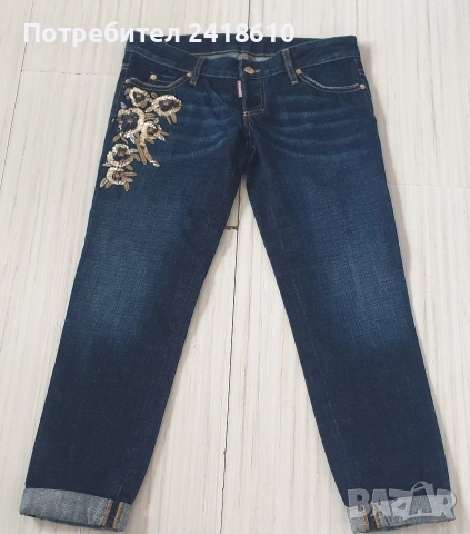 Dsquared2 Made in Italy Womens Size 42 ОРИГИНАЛ! Дамски Дънки!, снимка 9 - Дънки - 54235684