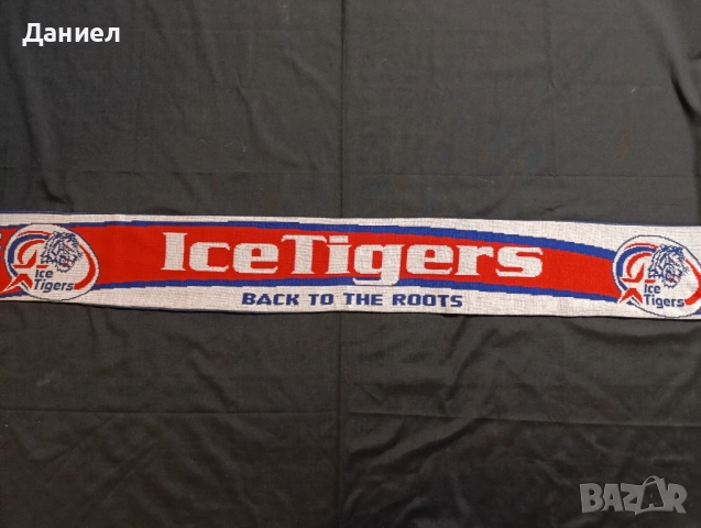 Хокеен шал на Nurnberg ice Tigers , снимка 6 - Футбол - 52449434