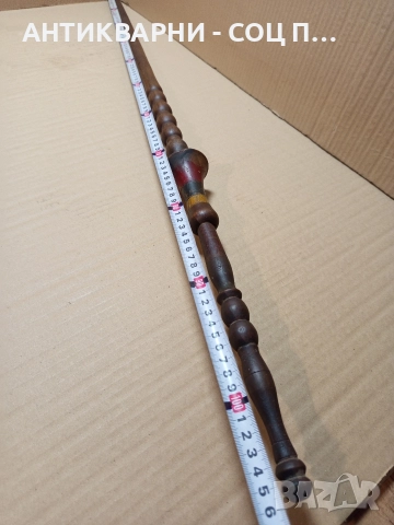 Стара Дървена Хурка. , снимка 9 - Антикварни и старинни предмети - 52930678