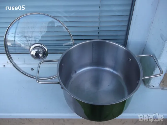 Тенджера "lamart" със стъклен капак, снимка 3 - Съдове за готвене - 49363332