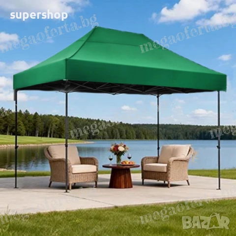 Градинска Шатра 3х4.50 - 23кг със Страници и Зелено Гумирано Покривало , снимка 7 - Градински мебели, декорация  - 54240571