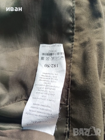 зимни дрехи Аполо, снимка 4 - Други - 53219964