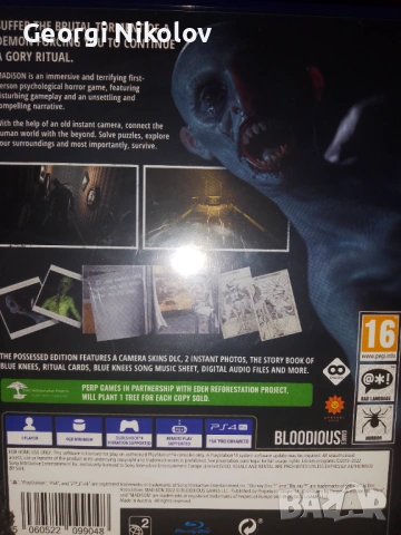 Игри за PlayStation 4, снимка 2 - Игри за PlayStation - 54169997