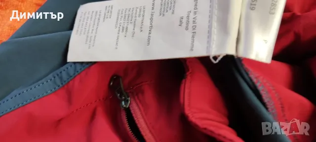 La sportiva, снимка 5 - Панталони - 47589994