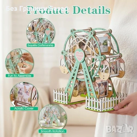 Нов DIY 3D дървен модел виенско колело 6 фото рамки 72 части Дървен 3D пъзел фото албум, снимка 2 - Други - 54344558