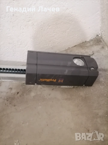 Ел. мотор Hoermann ProMatik за гаражна врата тип "летящо крило"