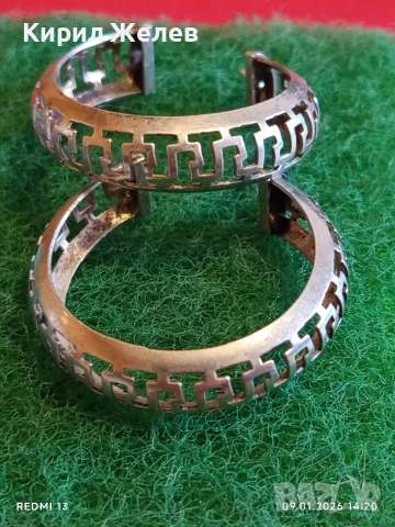 Сребърни обеци с дизайн Гръцки ключ символизира безкрайност и вечния поток на живота 51937