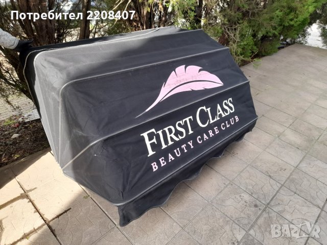 Сенник тента, снимка 2 - Други стоки за дома - 40268760