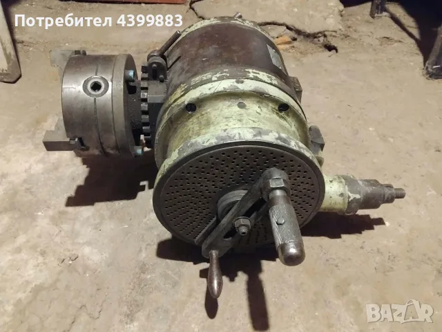 Делителен апарат