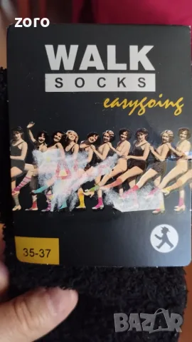 WALK SOCKS - Чорапи за ходене с кожена подметка, снимка 5 - Пантофи - 56475829