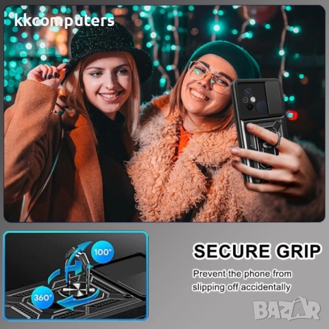 Xiaomi Poco C55/Redmi 12C/Redmi 11A Удароустойчив Ring Holder Калъф и Протектор, снимка 7 - Калъфи, кейсове - 52624575