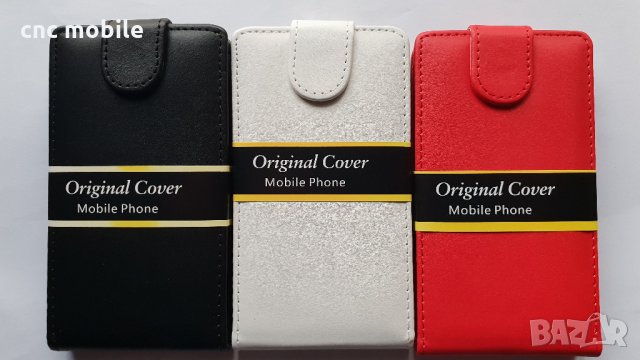 Nokia Lumia 925 - Nokia 925 калъф тип тефтер 