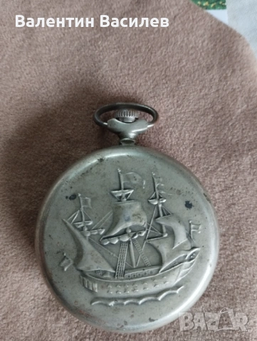 Джобна Молния за незрящи и Молния платноходка , снимка 2 - Джобни - 54181559