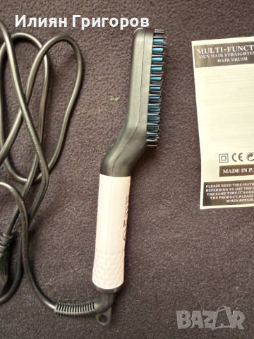 Електрическа термо четка за брада и коса нова, снимка 4 - Преси за коса - 54103204