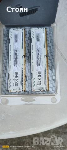RAM crucial balistix (Бяла) 2x8GB 2666mhz