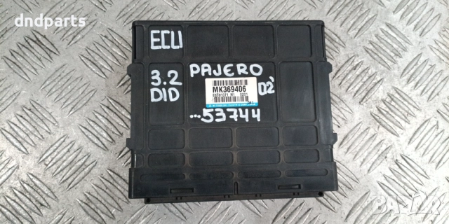 Компютър Mitsubishi Pajero 3.2DiD 2002г. MK369406 E6T01071	