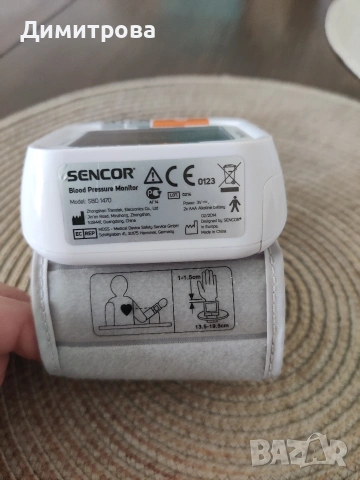 Апарат за измерване на кръвно , снимка 2 - Уреди за диагностика - 54310603