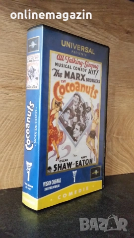 Видеокасета " Лесбийско порно " VHS 18+, снимка 2 - Други жанрове - 54082394