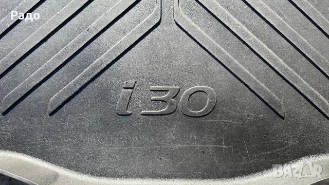 Стелка  за багажник Hyundai i30 хечбег, снимка 2 - Аксесоари и консумативи - 52225379